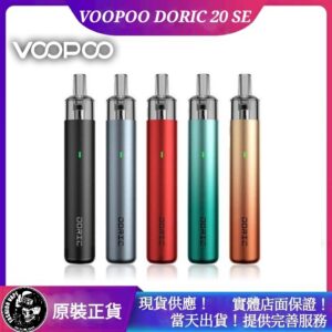VOOPOO,Voopoo Doric,VOOPOO電子煙