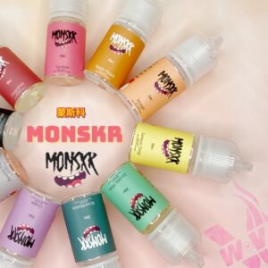 MONSKR 蒙斯科 系列 30ML 小煙油 菸油 果汁 電子煙油 E-JULCE E-LIQUID