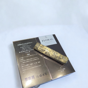 Photoroom 20240713 152924