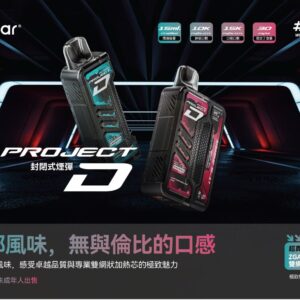 IMG 20250924 171808 097