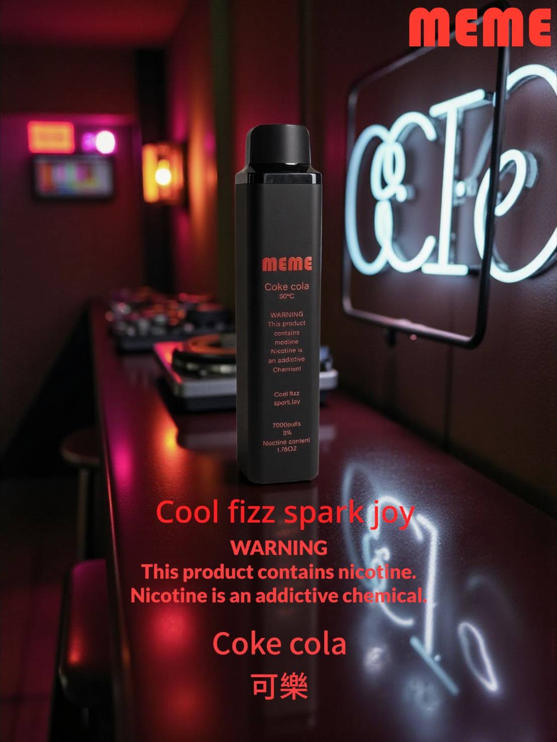 1763127621017 1763127621017